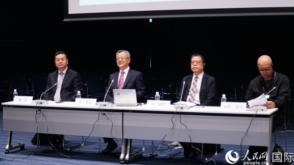 與會(huì)專家熱切交流。人民網(wǎng) 蔣曉辰攝