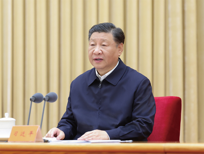 習(xí)近平：走好中國特色金融發(fā)展之路，建設(shè)金融強國