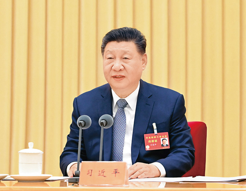 習(xí)近平：當(dāng)前經(jīng)濟(jì)工作的重點任務(wù)